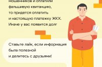 ��������� ��������� �� ������ ��� ��� ���� ���������� � �������� ������ *** ����������� �������, ����� ����� - ������ 2025 ��� (marksadm.ru)