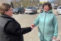 � ����������� ������� ����� �� ������������ ������������ ������ ��� ����������� *** ����������� �������, ����� ����� - ������ 2025 ��� (marksadm.ru)