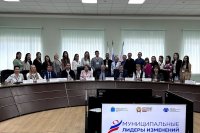 ���������� ���������� �������� "������������� ������ ��������� - 2025" *** ����������� �������, ����� ����� - ������ 2025 ��� (marksadm.ru)
