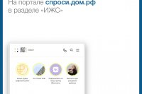 ��� ��������� ��� � ���������� ������ *** ����������� �������, ����� ����� - ������ 2025 ��� (marksadm.ru)