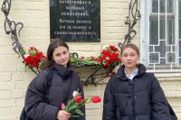 ����� "������� ��������" *** ����������� �������, ����� ����� - ��� 2025 ��� (marksadm.ru)