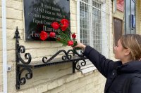 ����� "������� ��������" *** ����������� �������, ����� ����� - ��� 2025 ��� (marksadm.ru)