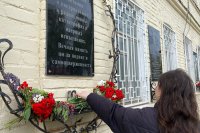����� "������� ��������" *** ����������� �������, ����� ����� - ��� 2025 ��� (marksadm.ru)