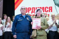 ��������� �������� ������������� ������ ������� � ����-�������� ��������������� ���������-�������� "� ������, � ��������, � �����", ���������� � ������ ������������ 80-����� ������ � ������� ������������� ����� *** ����������� �������, ����� ����� - ������ 2025 ��� (marksadm.ru)