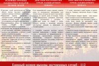 ����������� ������ *** ����������� �������, ����� ����� - ��� 2025 ��� (marksadm.ru)