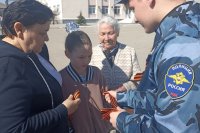 � ������ ������������ ������������� ����� "������������ �����" *** ����������� �������, ����� ����� - ��� 2025 ��� (marksadm.ru)