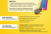 ����������� ����������� ����������� ����������� *** ����������� �������, ����� ����� - ��� 2025 ��� (marksadm.ru)