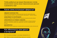 ����������� ����������� ����������� ����������� *** ����������� �������, ����� ����� - ��� 2025 ��� (marksadm.ru)