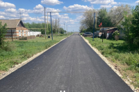 � �. ���������� �� ���� ��������, ���������� �� ���������� ������� �� �������� ������������, �������� ������ ���������������� ����� *** ����������� �������, ����� ����� - ��� 2025 ��� (marksadm.ru)