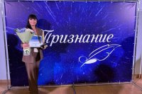 ������� ��������� ������������ ������ ������� ������� � ������������� ��������� ����������� ����������� ������ "���������" � ���������� �������� "�������� ����" *** ����������� �������, ����� ����� - ���� 2025 ��� (marksadm.ru)