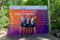 ����������� ���������� ����� ������� ������� � ����� �� ����� �������� �������� ����������� ������� - �����-������������ "�������� ������" *** ����������� �������, ����� ����� - ���� 2025 ��� (marksadm.ru)