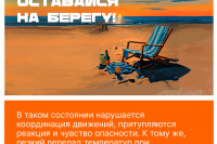 ���� �� ������� ������ *** ����������� �������, ����� ����� - ���� 2025 ��� (marksadm.ru)
