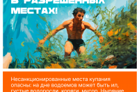���� �� ������� ������ *** ����������� �������, ����� ����� - ���� 2025 ��� (marksadm.ru)