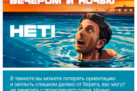 ���� �� ������� ������ *** ����������� �������, ����� ����� - ���� 2025 ��� (marksadm.ru)