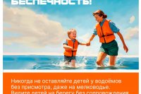 ���� �� ������� ������ *** ����������� �������, ����� ����� - ���� 2025 ��� (marksadm.ru)