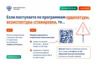 ������� ��������: ����� � �������� �������! *** ����������� �������, ����� ����� - ���� 2025 ��� (marksadm.ru)