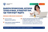 ������� ��������: ����� � �������� �������! *** ����������� �������, ����� ����� - ���� 2025 ��� (marksadm.ru)