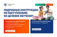 ������� ��������: ����� � �������� �������! *** ����������� �������, ����� ����� - ���� 2025 ��� (marksadm.ru)