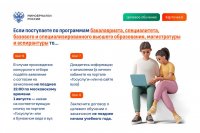 ������� ��������: ����� � �������� �������! *** ����������� �������, ����� ����� - ���� 2025 ��� (marksadm.ru)