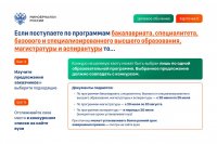 ������� ��������: ����� � �������� �������! *** ����������� �������, ����� ����� - ���� 2025 ��� (marksadm.ru)
