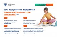 ������� ��������: ����� � �������� �������! *** ����������� �������, ����� ����� - ���� 2025 ��� (marksadm.ru)