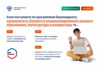 ������� ��������: ����� � �������� �������! *** ����������� �������, ����� ����� - ���� 2025 ��� (marksadm.ru)