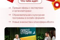 ���������� �������� ������ � ������ ������ "������" *** ����������� �������, ����� ����� - ���� 2025 ��� (marksadm.ru)