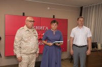 ����������� �� �������� 41-�� ���� ����� ������ ����������� ������� ������������� �������� ���������� ����������� ������� �������� *** ����������� �������, ����� ����� - ���� 2025 ��� (marksadm.ru)