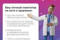 ��������, ������������ ����������� � ������������ ��������� ������ ����� *** ����������� �������, ����� ����� - ���� 2025 ��� (marksadm.ru)