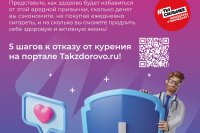 ��������, ������������ ����������� � ������������ ��������� ������ ����� *** ����������� �������, ����� ����� - ���� 2025 ��� (marksadm.ru)