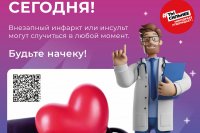 ��������, ������������ ����������� � ������������ ��������� ������ ����� *** ����������� �������, ����� ����� - ���� 2025 ��� (marksadm.ru)