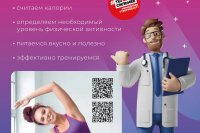 ��������, ������������ ����������� � ������������ ��������� ������ ����� *** ����������� �������, ����� ����� - ���� 2025 ��� (marksadm.ru)