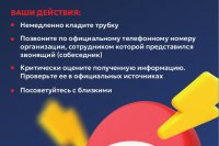 ������ � ����������� ������ � ������ ��������� ��������? ���� �������� *** ����������� �������, ����� ����� - ������ 2025 ��� (marksadm.ru)