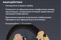 ������ � ����������� ������ � ������ ��������� ��������? ���� �������� *** ����������� �������, ����� ����� - ������ 2025 ��� (marksadm.ru)