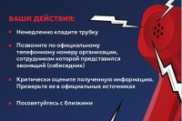 ������ � ����������� ������ � ������ ��������� ��������? ���� �������� *** ����������� �������, ����� ����� - ������ 2025 ��� (marksadm.ru)