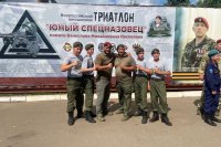�� ���������� ������ "������" � ������ ��������� ����������� ������������� �������� "���� �����������" *** ����������� �������, ����� ����� - ������ 2025 ��� (marksadm.ru)