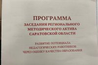��������� ������������� ������������� ������ ����������� ������� *** ����������� �������, ����� ����� - ������ 2025 ��� (marksadm.ru)