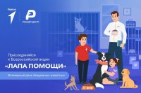 ������������� ����� "���� ������" *** ����������� �������, ����� ����� - ������ 2025 ��� (marksadm.ru)