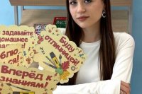 � ���� ���� ����� ������ ������ ������� � ���� ���� ������� ������������, �������� ������������ ��������, �� ����������� ��������� ������� *** ����������� �������, ����� ����� - ������ 2025 ��� (marksadm.ru)