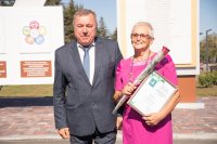 � ����� ������������ 260-����� ������ ������ ���������� ������������� �������� ���������� ����� ������ ������������ �������������� ������ *** ����������� �������, ����� ����� - ������ 2025 ��� (marksadm.ru)