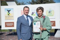 � ����� ������������ 260-����� ������ ������ ���������� ������������� �������� ���������� ����� ������ ������������ �������������� ������ *** ����������� �������, ����� ����� - ������ 2025 ��� (marksadm.ru)