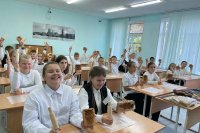 "������ ������� � �������" *** ����������� �������, ����� ����� - �������� 2025 ��� (marksadm.ru)