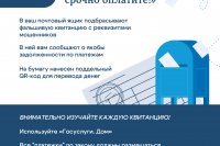 ��� �� ����� ������� ��������������� *** ����������� �������, ����� ����� - �������� 2025 ��� (marksadm.ru)
