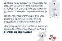 ������ �� ��, ��� �������� �������� ����? *** ����������� �������, ����� ����� - �������� 2025 ��� (marksadm.ru)