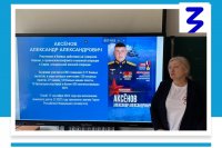 ���� ��������"����� - ���� �������" *** ����������� �������, ����� ����� - �������� 2025 ��� (marksadm.ru)