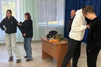 �������� ����� �������� ������������ *** ����������� �������, ����� ����� - ������� 2025 ��� (marksadm.ru)