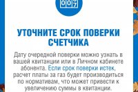 ��� ����� ����� ����������� ����, ����� ���� ������ � �������� � ������������ *** ����������� �������, ����� ����� - ������� 2025 ��� (marksadm.ru)