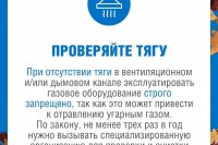 ��� ����� ����� ����������� ����, ����� ���� ������ � �������� � ������������ *** ����������� �������, ����� ����� - ������� 2025 ��� (marksadm.ru)