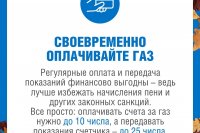 ��� ����� ����� ����������� ����, ����� ���� ������ � �������� � ������������ *** ����������� �������, ����� ����� - ������� 2025 ��� (marksadm.ru)