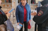 � ������ ������������ ������������� �������������-���������������� �������� "����� �������������� ������������" *** ����������� �������, ����� ����� - ������� 2025 ��� (marksadm.ru)